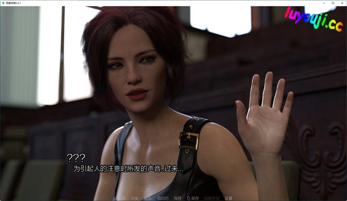 西景学院(Westview Academy) v0.6 汉化版 PC+安卓 动态SLG游戏 8G