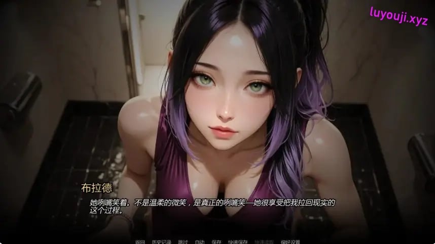 【PC/安卓/AI汉化/亚洲/SLG游戏/1.30G】沉沦之路 (Into the Industry) Ch.4 AI汉化版+PC+安卓+亚洲SLG游戏+1.30G
