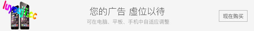 消逝的光芒2:重装上阵 v1.19.3 官方中文终极版 末世动作沙盒冒险游戏