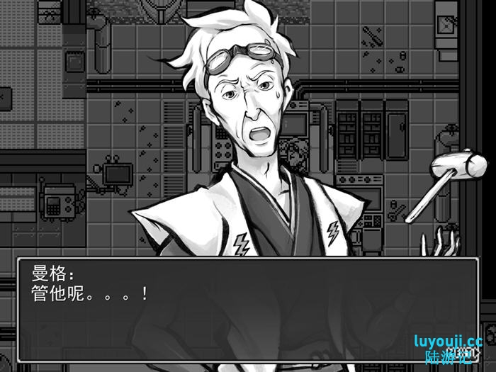 探索绅士游戏世界:新派时代剧RPG(MANGEII -令和终极版) v2.0 中文机翻汉化版,体验激情与冒险!