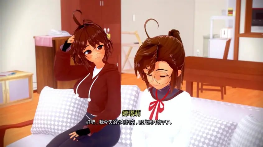 【PC/安卓/AI汉化/日系/SLG游戏/3.53G】熟悉的环境 (Familiar Circumstances) Ver1.31 AI汉化版+PC+安卓+日系SLG游戏+3.53G