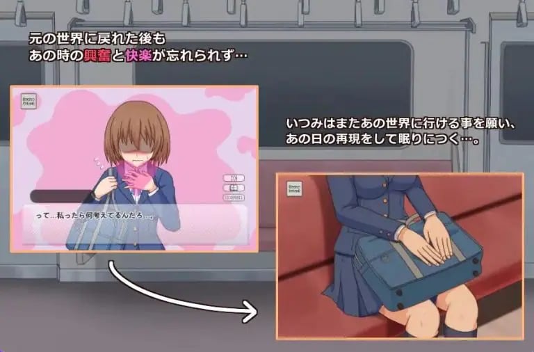 【PC/生肉/互动/SLG游戏/200M】幽灵先生 （幽霊さん） 生肉版+互动SLG游戏+200M