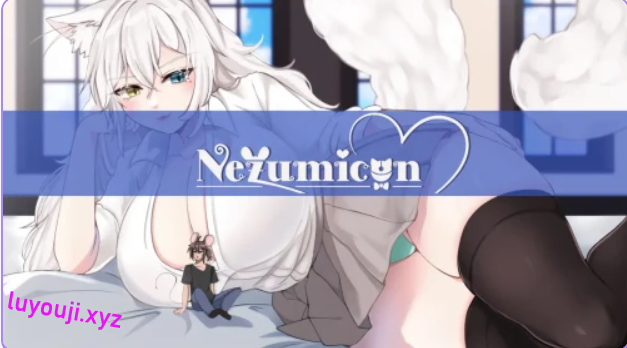 【PC/安卓/AI汉化/日系/SLG游戏/3.80G】鼠仆逆袭 （Nezumicon） Ver0.1.36AI汉化+PC+安卓+日系SLG游戏+3.8G-中文绅士游戏下载,黄游,色情手机游啊戏,绅士漫画,里番