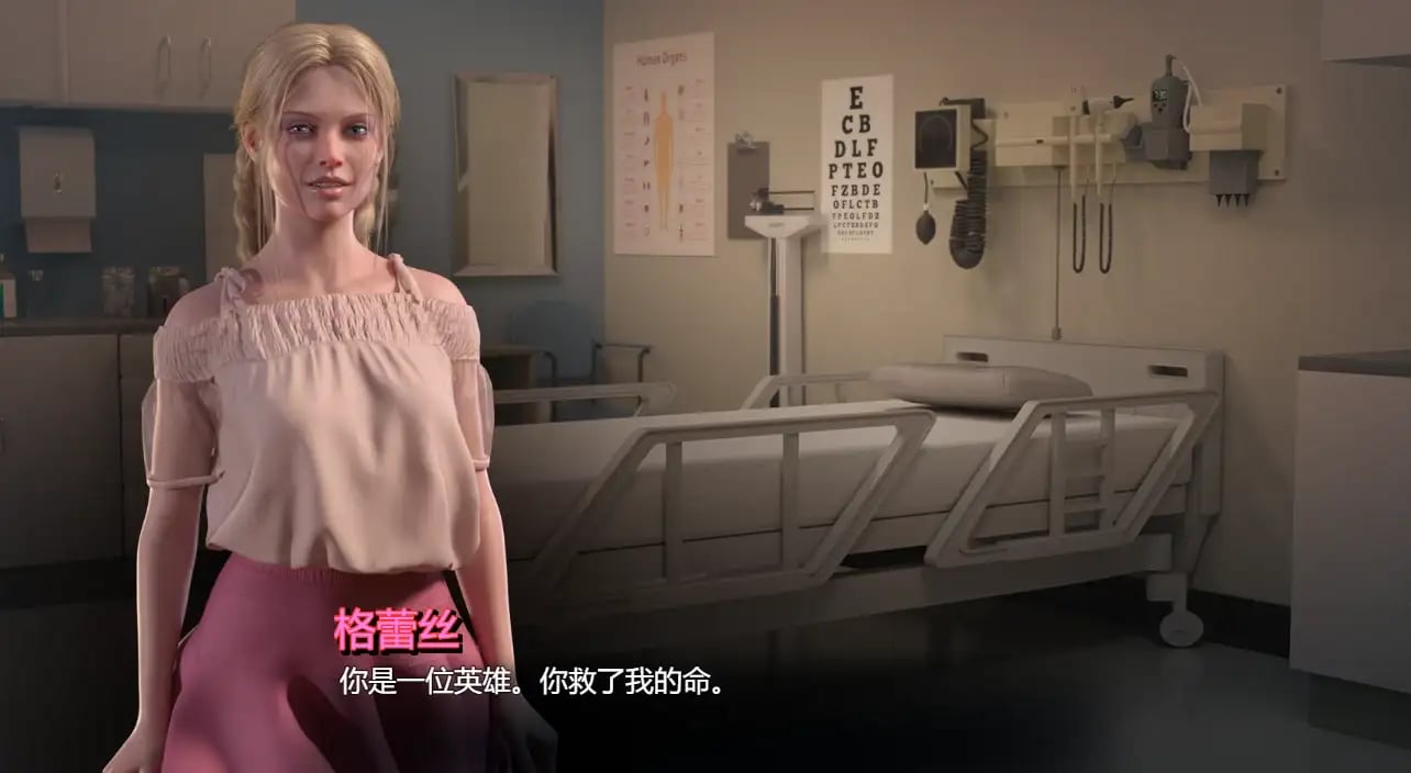 蛇之交响曲/Symphony of the Serpent(已更新至V15011-创世秩序续作)