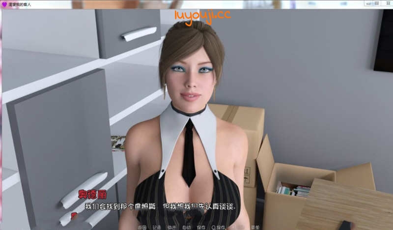 非分之想 S4 Ep.29.3 汉化版 PC+安卓 动态SLG游戏&神作更新 4.6G