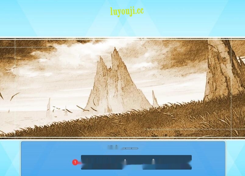 [电脑] 【PC/2D/RPG/中文】地下城与少女 Ver.1.1.1 DL官方中文版【1.3G】