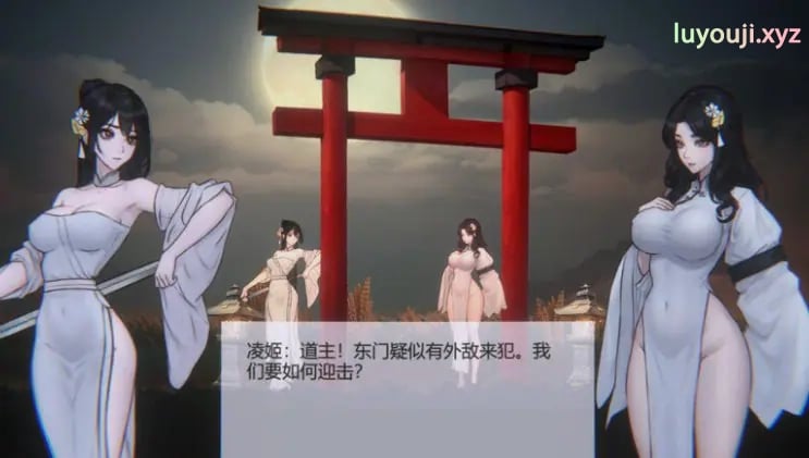 【PC/官中/国风/ACT/动作游戏/300M】玉莲之剑(Sword of Lotus) Ver1.00 官方中文版+国风ACT动作游戏+300M-中文绅士游戏下载,黄游,色情啊手机游戏,绅士漫画,里番