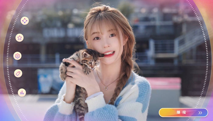 恋爱单选题 v1.0.0 官方中文语音版 真人影视互动游戏 55G