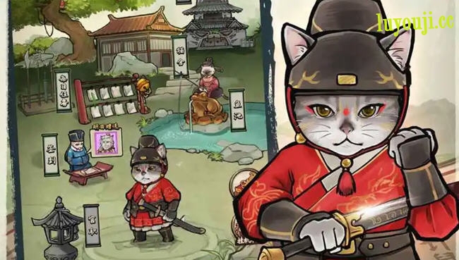 我的喵会功夫 v2.1.0 安卓中文版+内置作弊菜单 安卓动作游戏 120M