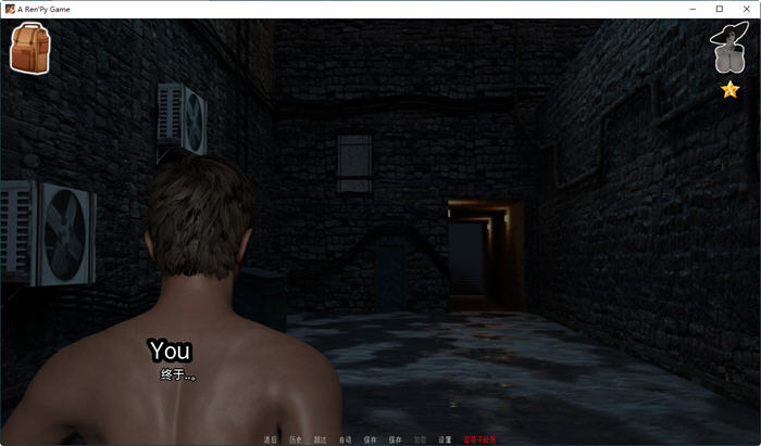 探索吸血鬼的秘密：迪米特雷斯库的城堡 UP14 汉化版 PC+安卓解谜SLG游戏体验