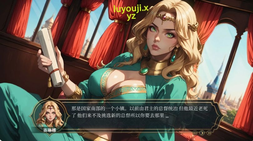 【PC/官中/2D/欧美/SLG游戏/1.22G】极乐后宫：1001 欢愉 (LUST HAREM: 1001 Pleasures) Ver1.0 官方中文版+2D欧美SLG游戏+1.22G