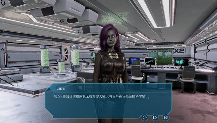 CUMVERSE STEAM官方中文版 3D互动SLG游戏 3.8G