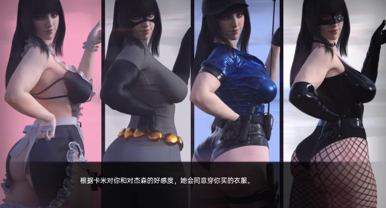 【PC/汉化/步兵版/欧美/SLG游戏/17.60G】 欲望之影 （Shadows of Desire） Ver0.70 精翻汉化步兵版+欧美SLG游戏+17.60G