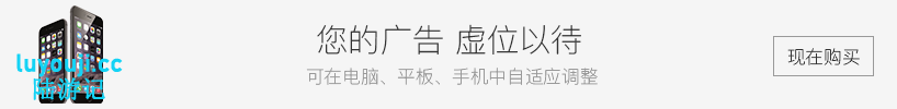 我被古装美女包围了 Build.13840625 官方中文版+DLC 支持VR功能 21G