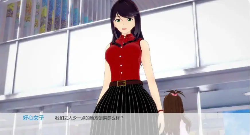 【PC/安卓/AI汉化/日系/SLG游戏/0.91G】任凭她摆布(At Her Mercy) Ver0.12.1 AI汉化版+PC+安卓+日系SLG游戏+0.91G