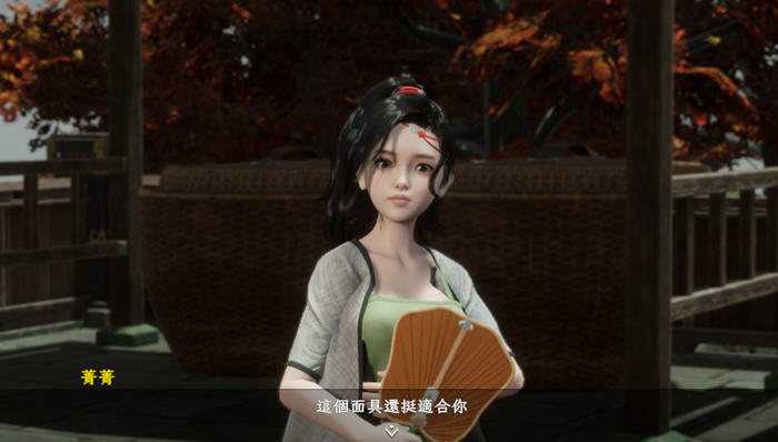 极品花郎 v1.4.2 STEAM官方中文版 开放世界3D互动游戏 7.3G