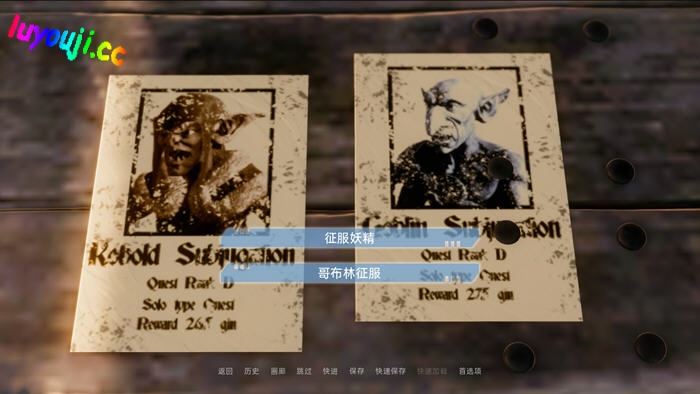 异世界天堂(Isekai Paradise) v0.2 汉化版 PC+安卓 SLG游戏 2.3G