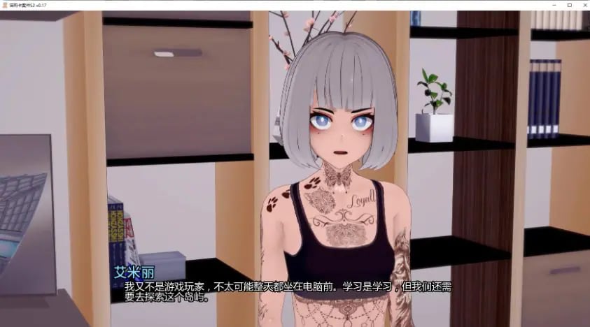 【PC/安卓/AI汉化/日系/SLG游戏/3.99G】诺莉卡案件 第二季 Ver0.17 AI汉化版+PC+安卓+日系SLG游戏+3.99G