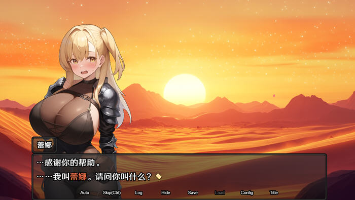 探秘地下城：不眠之都卢恩海姆 v1.2.2 官方中文版 RPG大冒险！