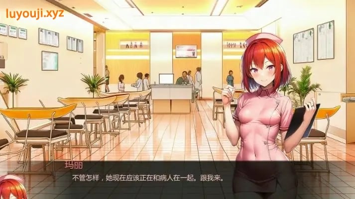 【PC/安卓/AI汉化/日系/2D/SLG游戏/1.11G】护士的渴望 (Nurse Desire) Ver0.6 AI汉化版 PC+安卓+日系2DSLG游戏+1.11G