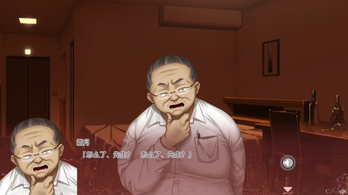 尖叫声 v1.0 DL官方中文版 ADV游戏+存档 4.6G