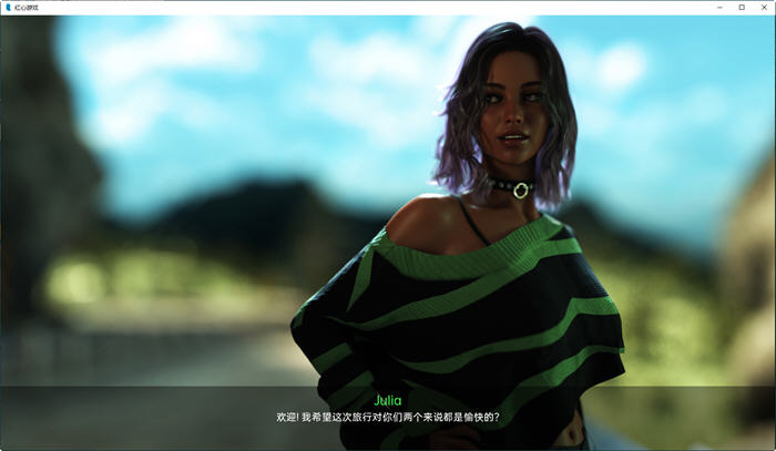 探索红心游戏(Game of Hearts) Ch.5R2 汉化版：沉浸在动态SLG体验中（7.8G）