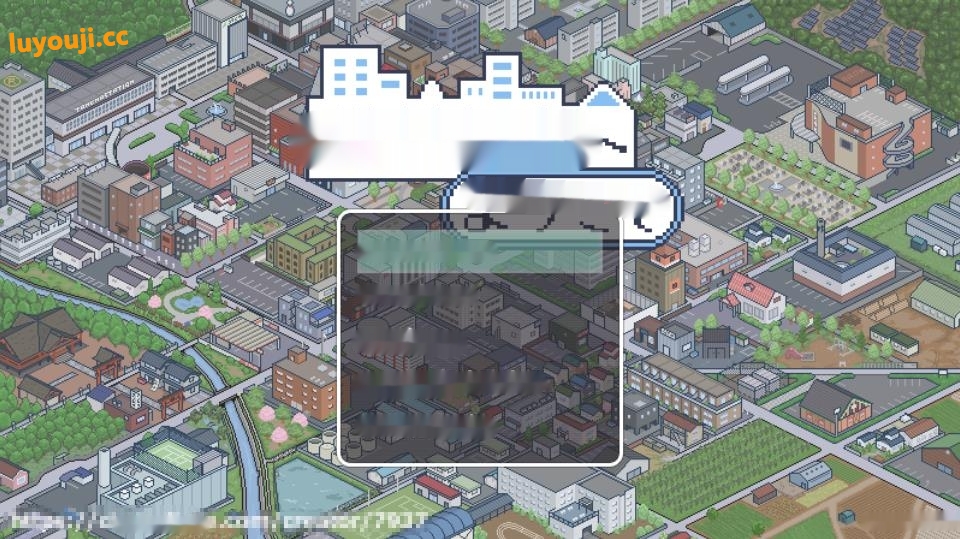 [电脑]【日式SLG/AI汉化】欢迎来到播种都市 種付都市へようこそ AI汉化版【1G】-中文绅士游戏下载,黄游,色情手机啊游戏,绅士漫画,里番