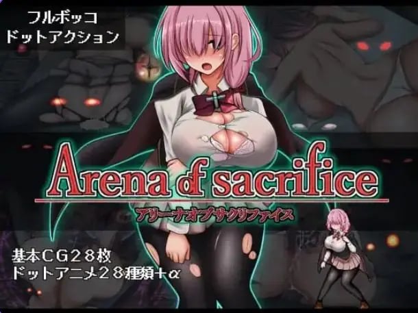 【PC/官中/经营/ACT游戏/260M】 献祭竞技场 （Arena of sacrifice）官中步兵版+全回想存档+经营ACT游戏+260M-中文绅士游戏下载,黄游啊,色情手机游戏,绅士漫画,里番