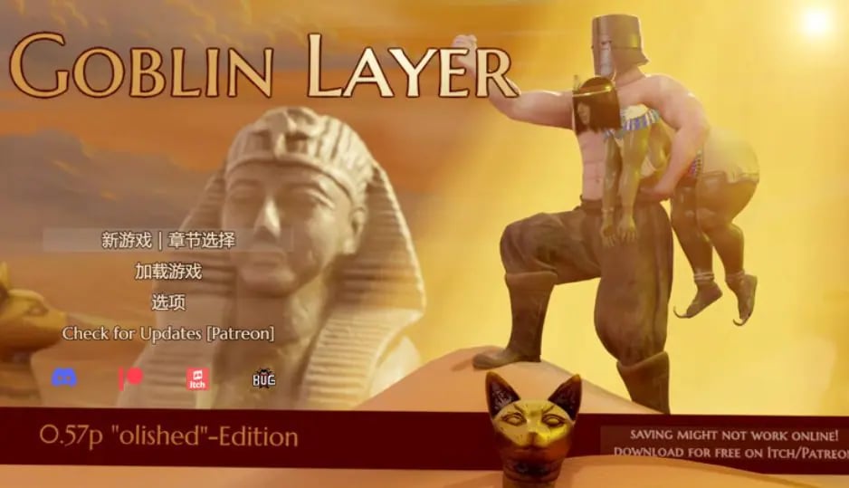 【PC/机翻/日式/RPG游戏/3.40G】哥布林杀手 （Goblin Layer） Ver0.58.8 机翻汉化步兵版+日式RPG游戏+3.40G-中文绅士游戏下载,黄游,色情手啊机游戏,绅士漫画,里番