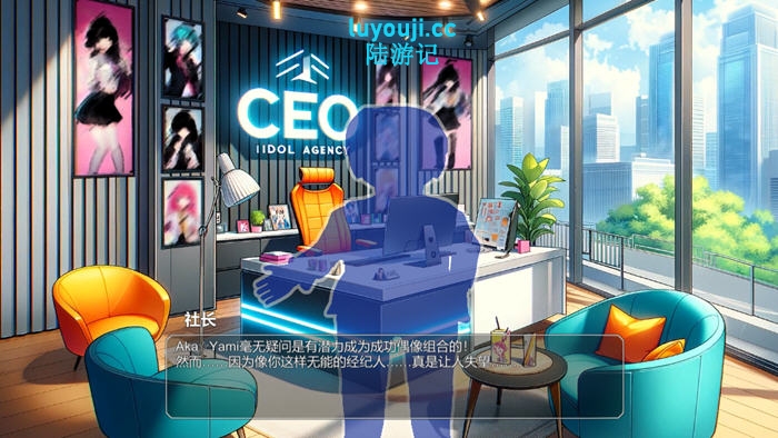 二人是偶像 官方中文版 模拟养成类游戏&NTR 700M