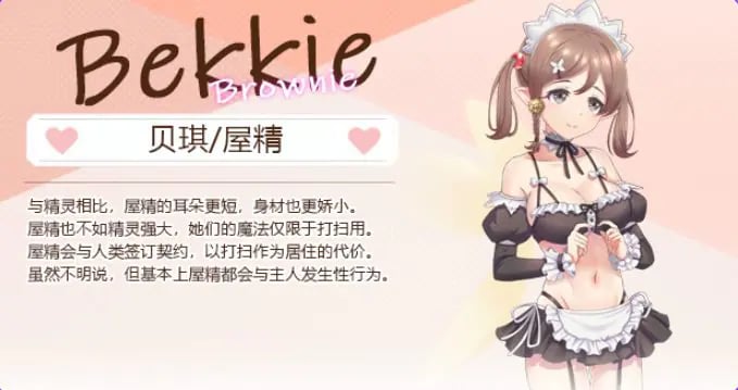 【PC/官中/肉鸽/SLG游戏/3.30G】九点开张(Open At Nine demo) Ver25.12.26 官方中文步兵版+肉鸽SLG游戏+3.30G