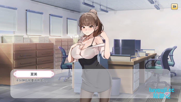 秘密玩具(Secret Toy) STEAM官方中文无修版 经营模拟SLG游戏 500M