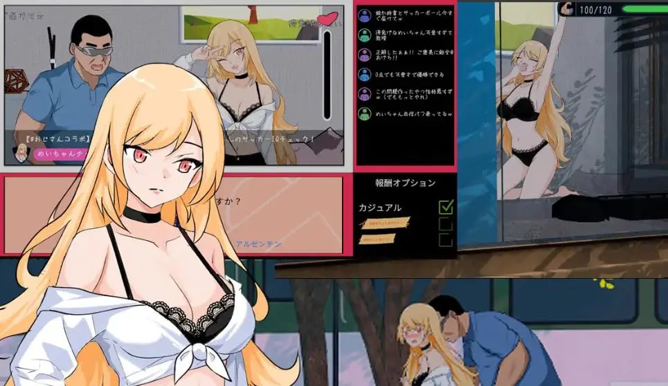 【PC/官中/日式/SLG游戏/6.10G】 NTR足球 （NTRサッカー） Ver1.0.1 官中版+日式SLG游戏+6.10G-中文绅士游戏下载,黄游,色情手机游戏,绅士漫画啊,里番