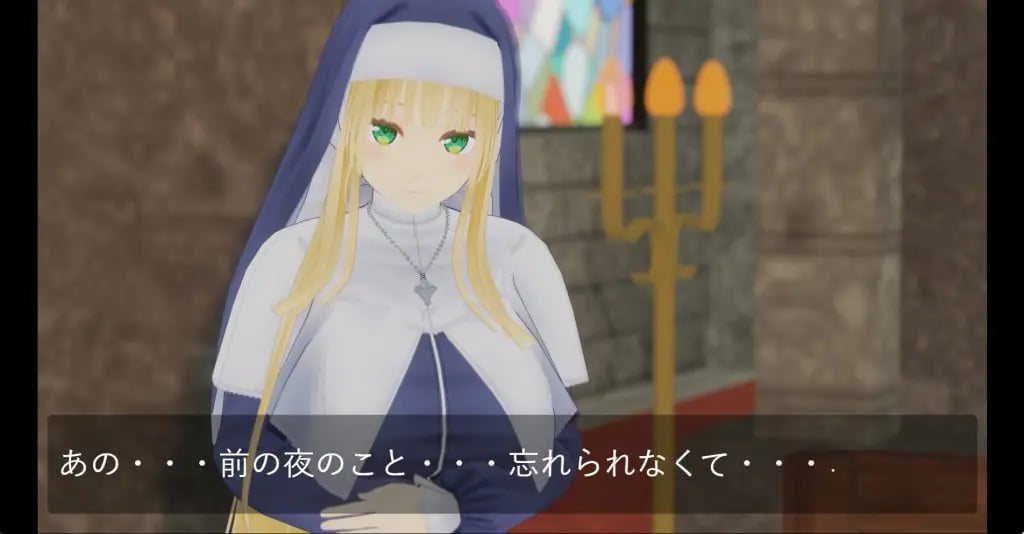 【PC/AI汉化/日式/3D游戏/1.40G】 修女与秘密的关系 （どすけべシスターと秘密の関係） AI汉化版+日式3D游戏+1.40G