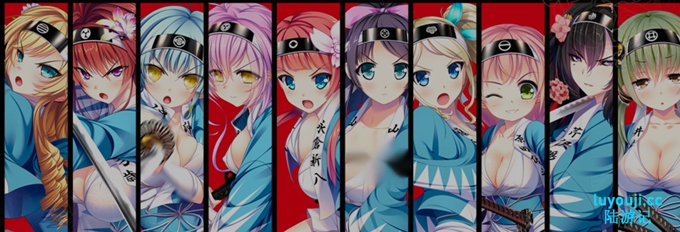 大型2024年超精美CG神作][全CG] 幕末 尽忠報国烈士伝 -MIBURO 官方汉化硬盘版[5G]