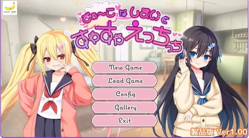 【PC/AI汉化/互动/SLG游戏/510M】咿呀～要被玩坏掉了啦 呼哧呼哧 咿呀～内嵌AI汉化版+存档+互动SLG游戏+510M