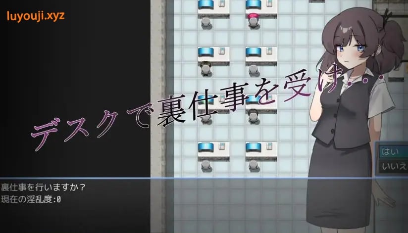 【PC/AI汉化/日式/RPG游戏/2.40G】 新人酱被迫从事幕后工作♡ AI汉化版+全回想存档+日式RPG游戏+2.40G
