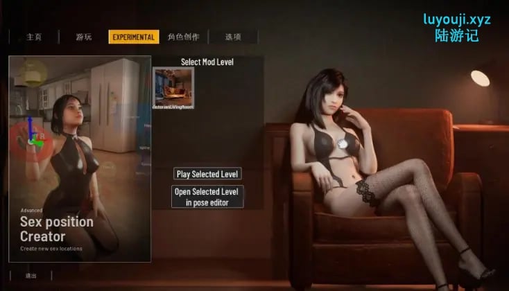 【PC/官中/步兵版/3D/互动/沙盒/动态/15G】 双人居所 (Home Together) Ver0.41 官方中文步兵版+动态3D沙盒游戏+15G-中文绅士游戏下啊载,黄游,色情手机游戏,绅士漫画,里番