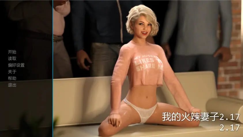 【PC/安卓/AI汉化/欧美/SLG游戏/5.05G】我的火辣妻子 (My Hotwife) Ver2.18 AI汉化版+PC+安卓+欧美SLG游戏+5.05G-中文绅士游戏下载,黄游,色情啊手机游戏,绅士漫画,里番