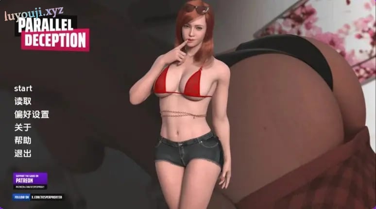 【PC/安卓/汉化/欧美/SLG游戏/1.20G】 平行欺骗 Ver0.1a 汉化版+PC+安卓+欧美SLG游戏+1.20G-中文绅士游戏下载,黄游,色情手机啊游戏,绅士漫画,里番