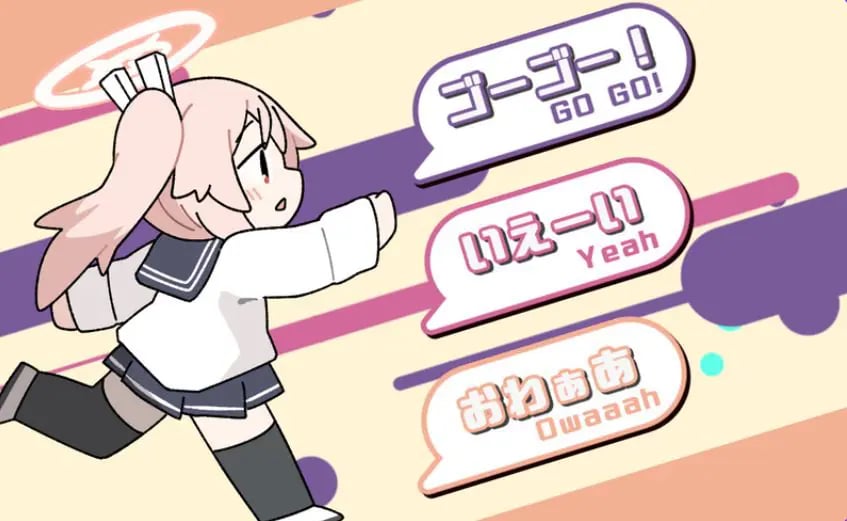【PC/安卓/生肉/互动/SLG游戏/410M】 喝牛奶时间 （ぎゅうにゅうのじかん） Ver2.03 生肉版+PC+安卓+互动SLG游戏+410M-中文绅士游戏下载,黄游,色情手啊机游戏,绅士漫画,里番