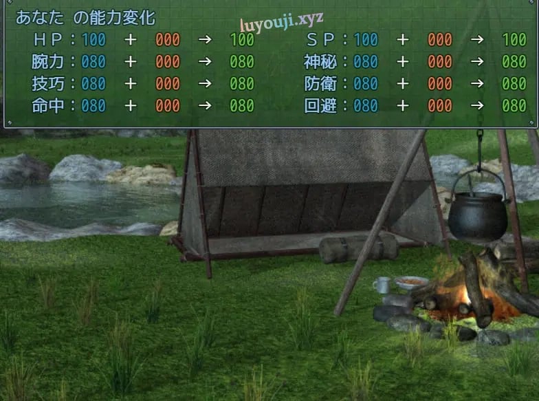 【PC/AI汉化/冒险/MTool/RPG游戏/275M】与女师傅的二人旅行 (女師匠と二人旅) Ver25.11.24 AI汉化版+冒险MToolRPG游戏+275M