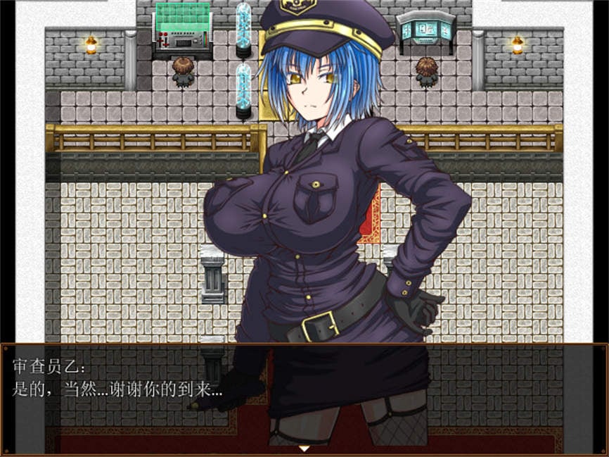 监狱岛的女看守/Island of Penance(V1.01)