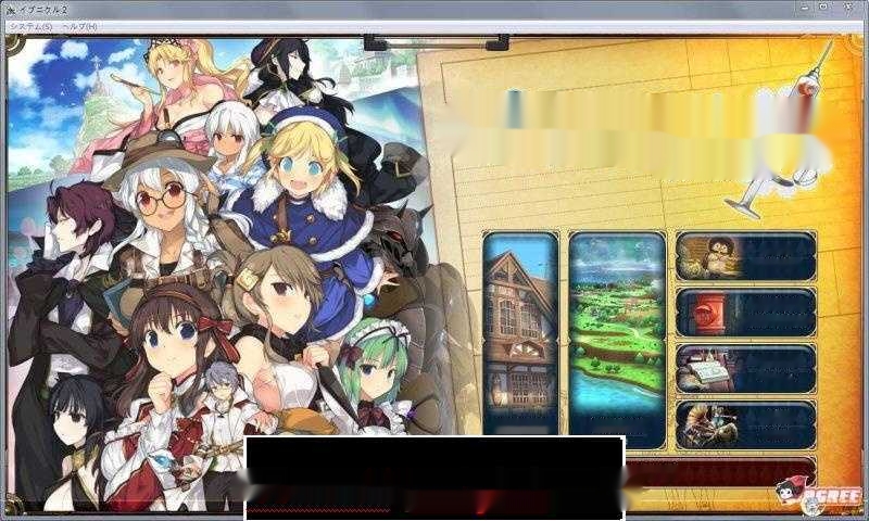 【大作RPG/汉化/动态】夏娃年代记1+2 Ver1.02 完整汉化修复版+全CG【10G】-中文绅士游戏下载,黄游,色情手机游戏啊,绅士漫画,里番