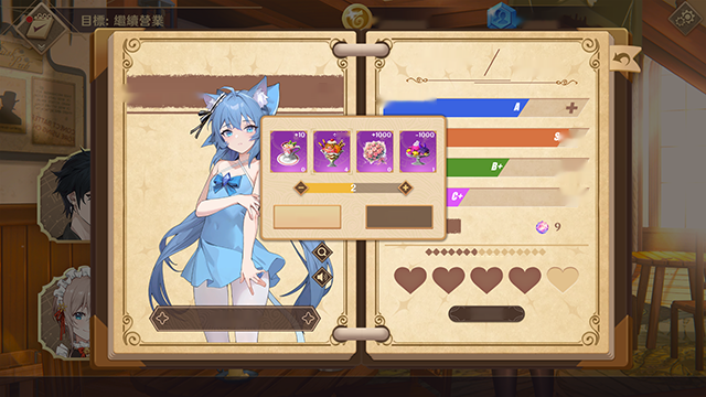 [2024年新作/旅馆SLG经营/动态超精美CG][全CG存档] 动态无码 黄昏酒馆 / Dusk Pub V1.0.4+DLC 简中+中配硬盘版