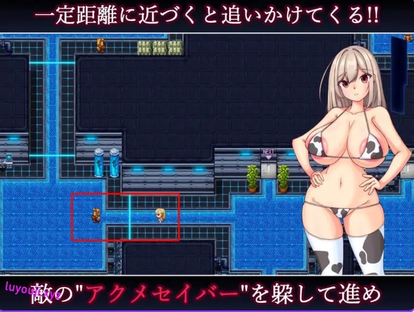 【PC/AI汉化/日式/RPG游戏/1.30G】 绑架！？外星人！！银河的产奶机 AI汉化版+日式RPG游戏+1.30G