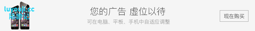 三人行 v1.05 官方AI汉化版 SLG模拟游戏+存档 1.1G