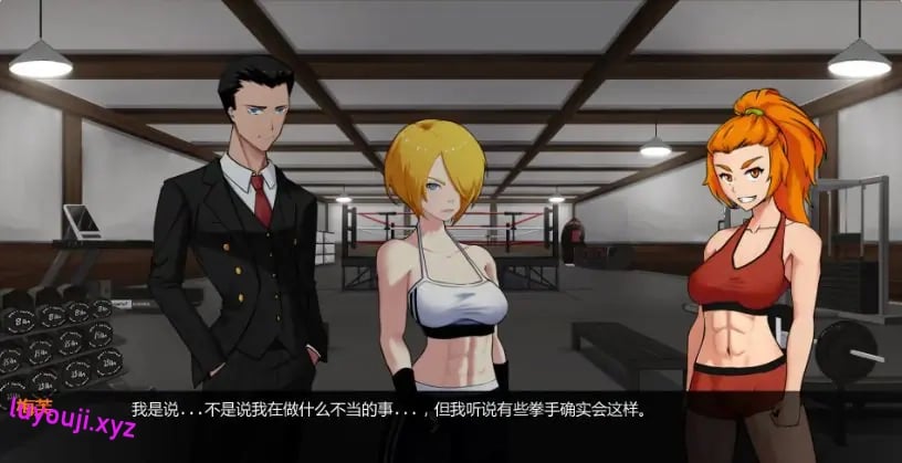 【PC/安卓/AI汉化版/2D/日系SLG游戏/0.81G】欲望大乱斗 (Lust Brawl) Ver0.1 AI汉化版+PC+安卓+2D日系SLG游戏+0.81G