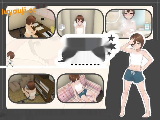 [互动SLG/动态] 和妹妹一起生活吧 妹ちゃんとくらそう 机翻汉化版 [1.3G]-中文绅士游戏下载,黄游,色情手机游戏,绅啊士漫画,里番