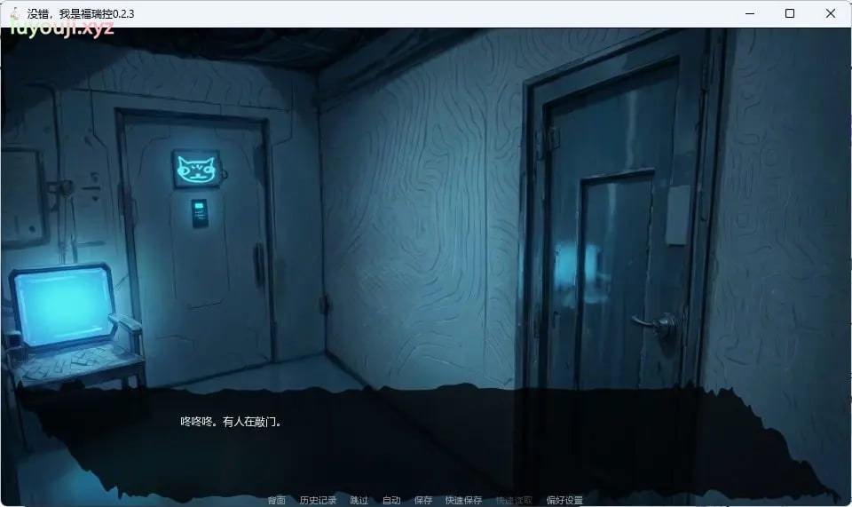 【PC/安卓/AI汉化/欧美/SLG游戏/3.2G】没错，我是福瑞控 （Yes, I Am a Furry） Ver0.2.3 AI汉化+PC+安卓+欧美SLG游戏+3.2G-中文绅士游戏下载,黄游,色情啊手机游戏,绅士漫画,里番
